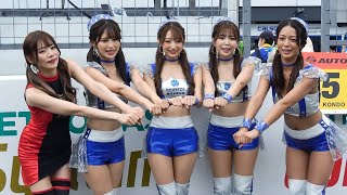 スーパーGT2022 第6戦 SUGO⑦ 菊池ゆうさん 織田真実那さん 原あゆみさん 水瀬琴音さん 宇佐美なおさん MZES Realize リアライズレースクイーン KONDO RACING 24