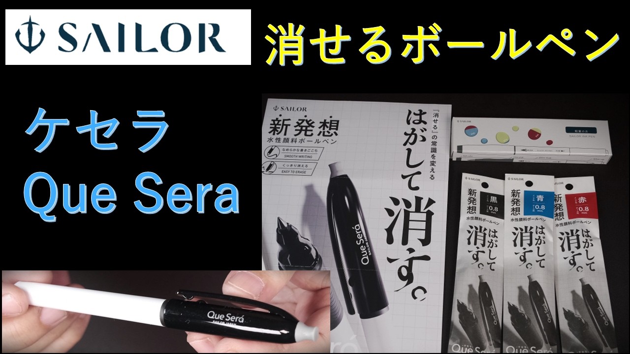 アシ さん専用 Sailor's 