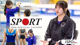 体操・村上茉愛さんインタビュー 後編】自身の経験と「公認スポーツ