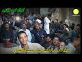 موال جميل عملت ايه لام قليل الاصل عداني 