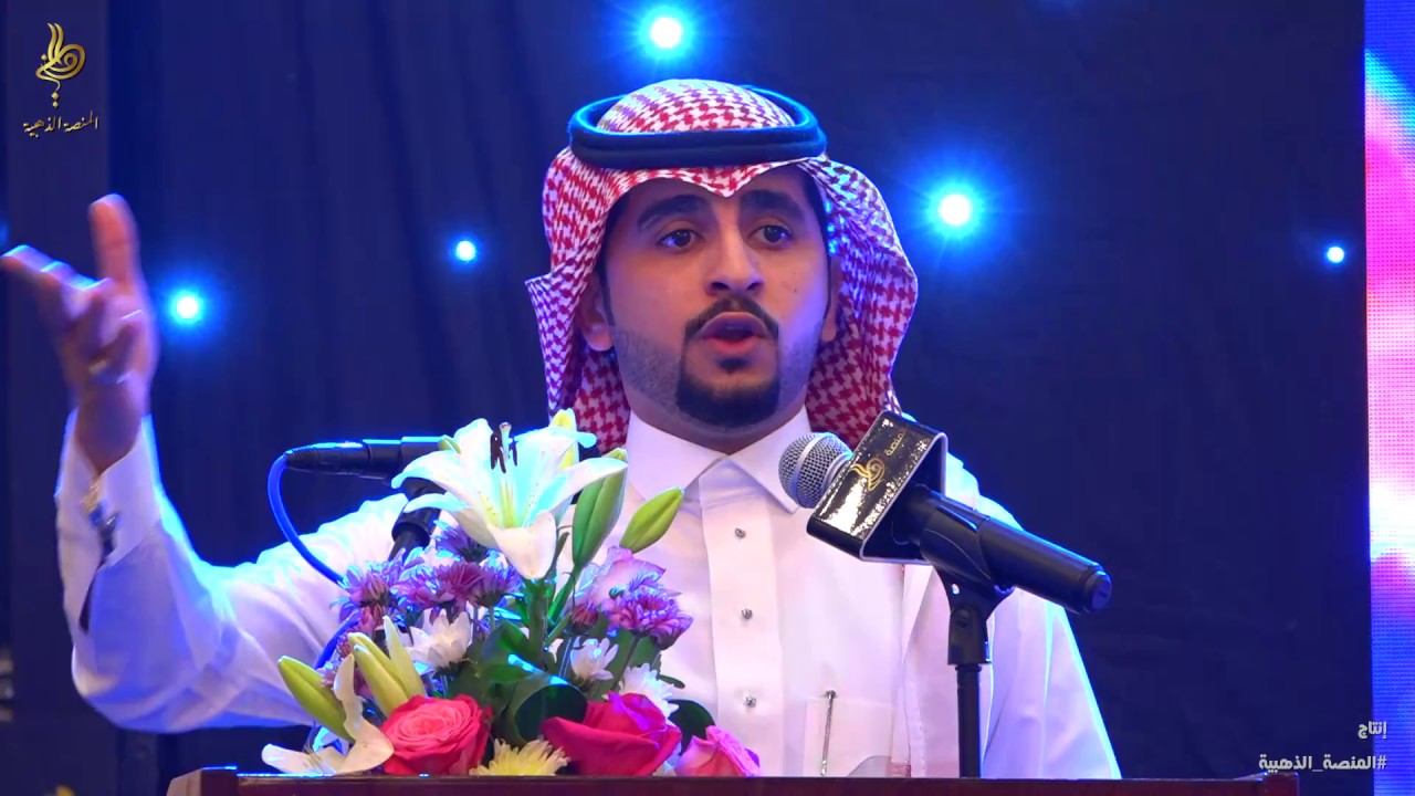 مقدمة الأستاذ / فيصل البقيلي في حفل زفاف الشاب خالد حميد عبدالحميد المعبدي_بقاعة فرح