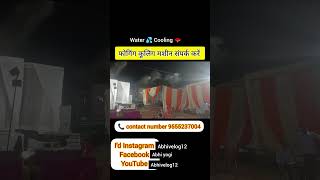 @abhivelog12 #1million #experiment #music #diy #viralshort #1m #viral #viralshortyoutub eshorts
