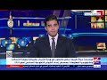 حياة كريمة تنظم معسكر إعداد الكوادر التطوعية السادس لعام 2024 