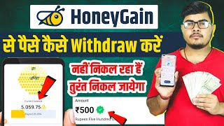 honeygain se paise withdrawal kaise kare | honeygain se withdrawal kaise kare screenshot 2