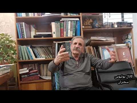 آمار عجیب مصرف آب فولاد مبارکه و ذوب آهن از زاینده رود و مقایسه به خوزستان حشمت الله انتخابی