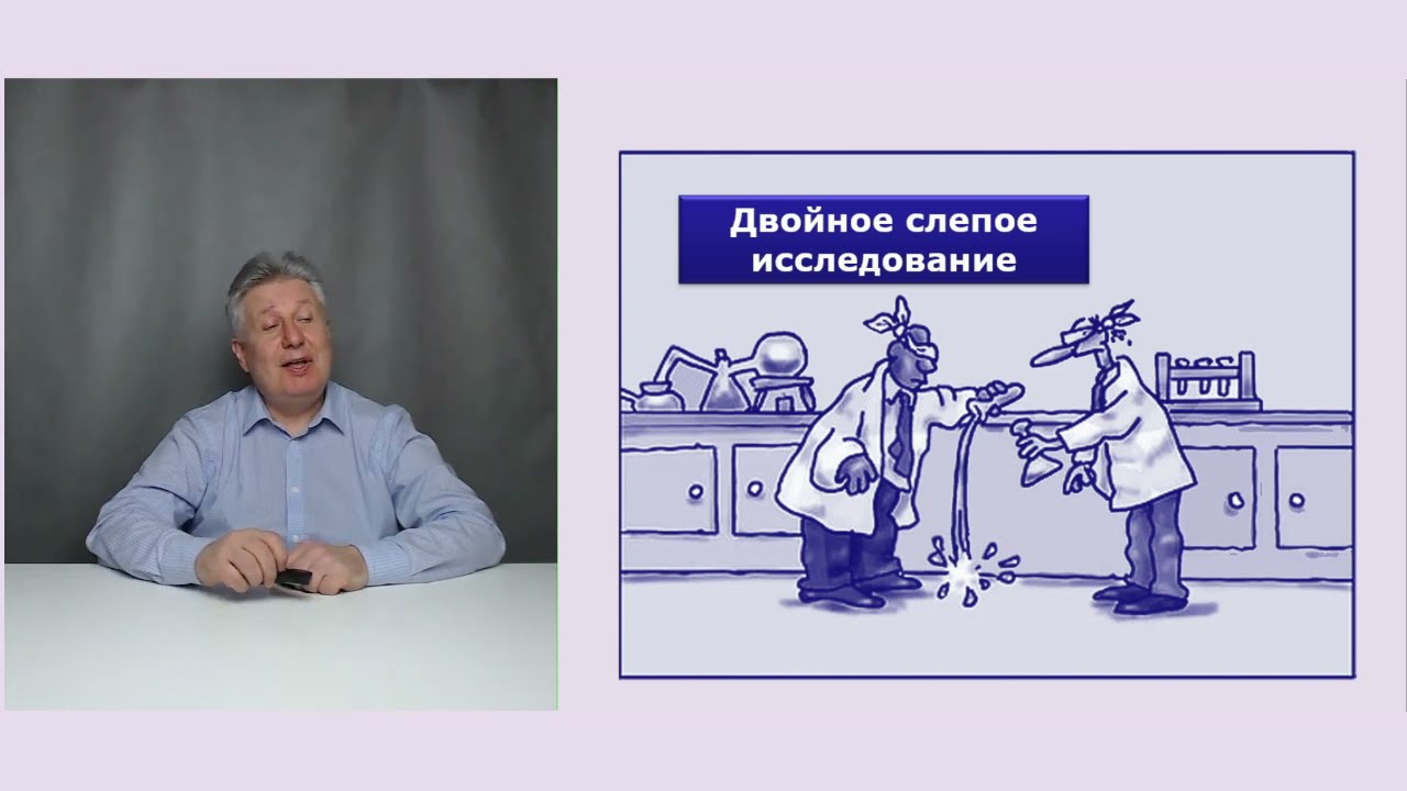 Витамин B6 и поздняя дискинезия - самое тяжелое осложнение ...