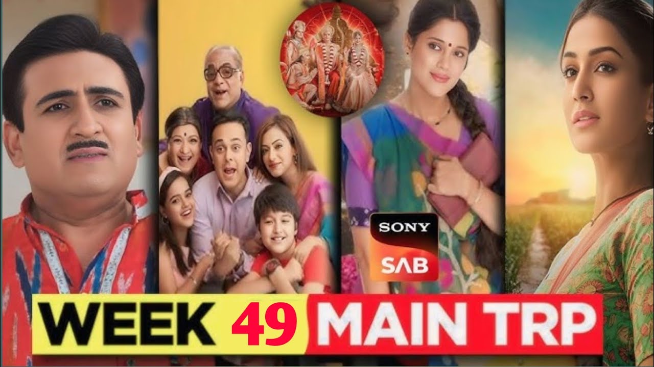 week :- 49 main TRP | Sony Sab online TV shows Week 49 main TRP | Sony Sab