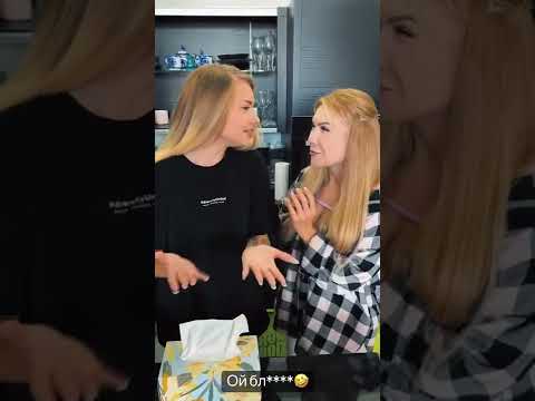 Самого не такого карина кросс