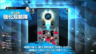 wlw 軍服脱いだら+その54(EX11リン)
