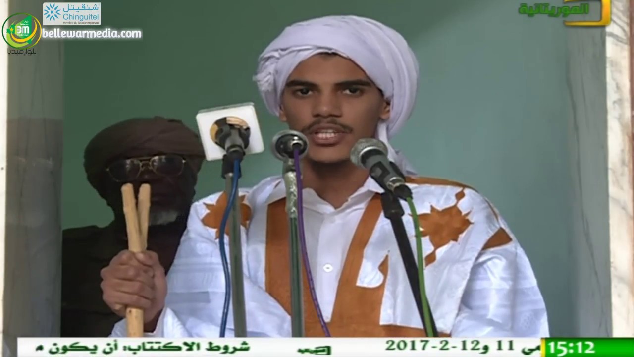 خطبة الجمعة - 27/01/2017 - الجامع الكبير - نواكشوط - موريتانيا