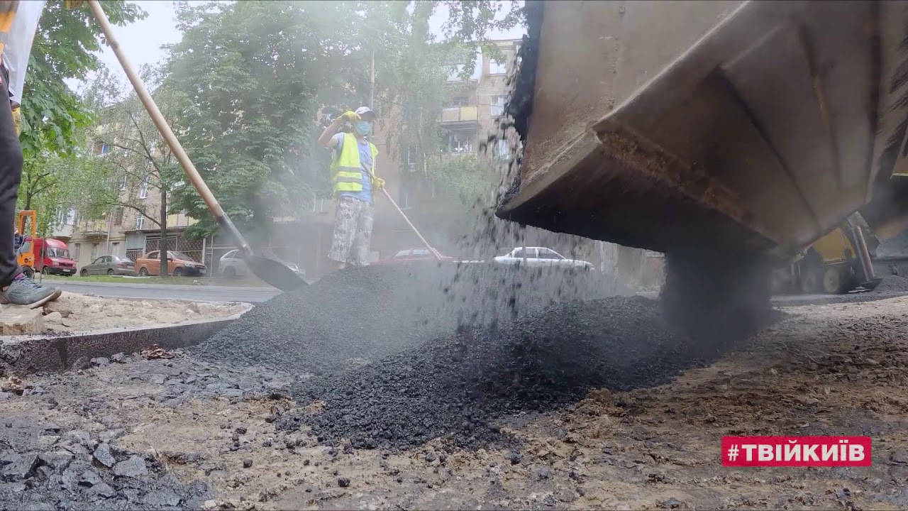 756 дворів в 2020 році: Як місто ремонтує "втомлені" прибудинкові території