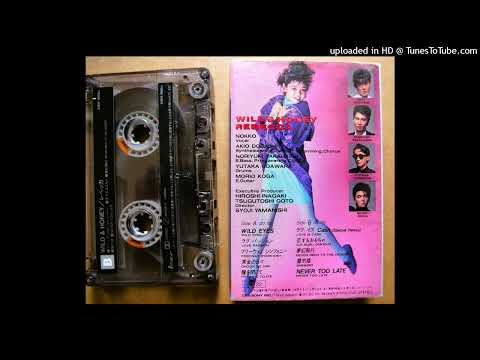「蜃気楼」 REBECCA (Cassette tape)