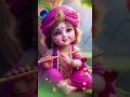 Krishnastatus #shorts #trending #bhaktivideo #जय श्री कृष्ण