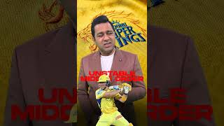 #CSK Have Been Eliminated. What Went Wrong For Them This Season? Here are 4 reasons 👆 #ipl2026 #csk