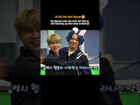 Jk Won Game Jimin Won Heart BtsUtopianIsland Bts Shorts 