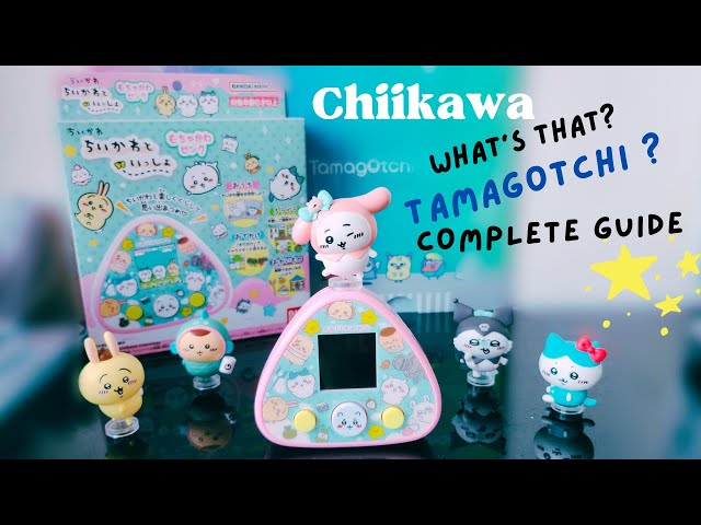 たまごっちパラダイス bluewater 青 ちいかわスキン付き たまごっち