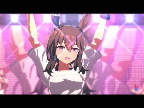 【ウマ娘】【4K】Gaze on Me! アドマイヤベガ、カレンチャン、メイショウドトウ