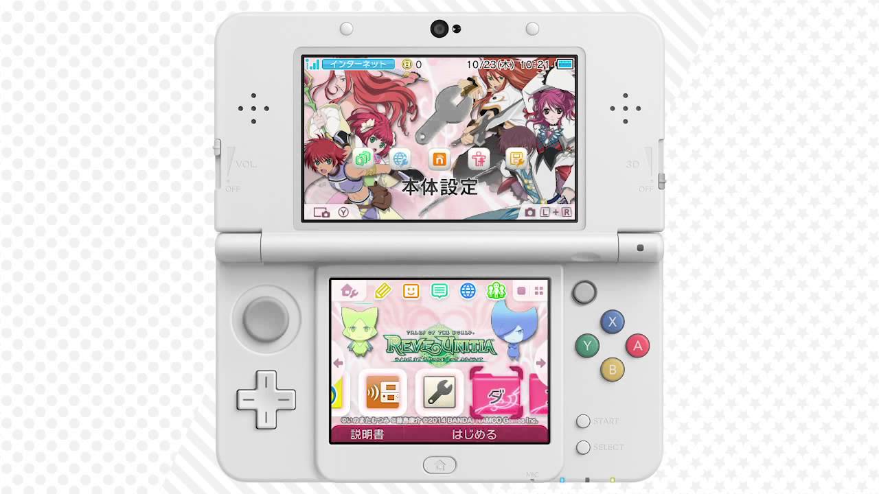 News Tales Of The World Reve Unitia 3ds Themes Page 1 Cubed3