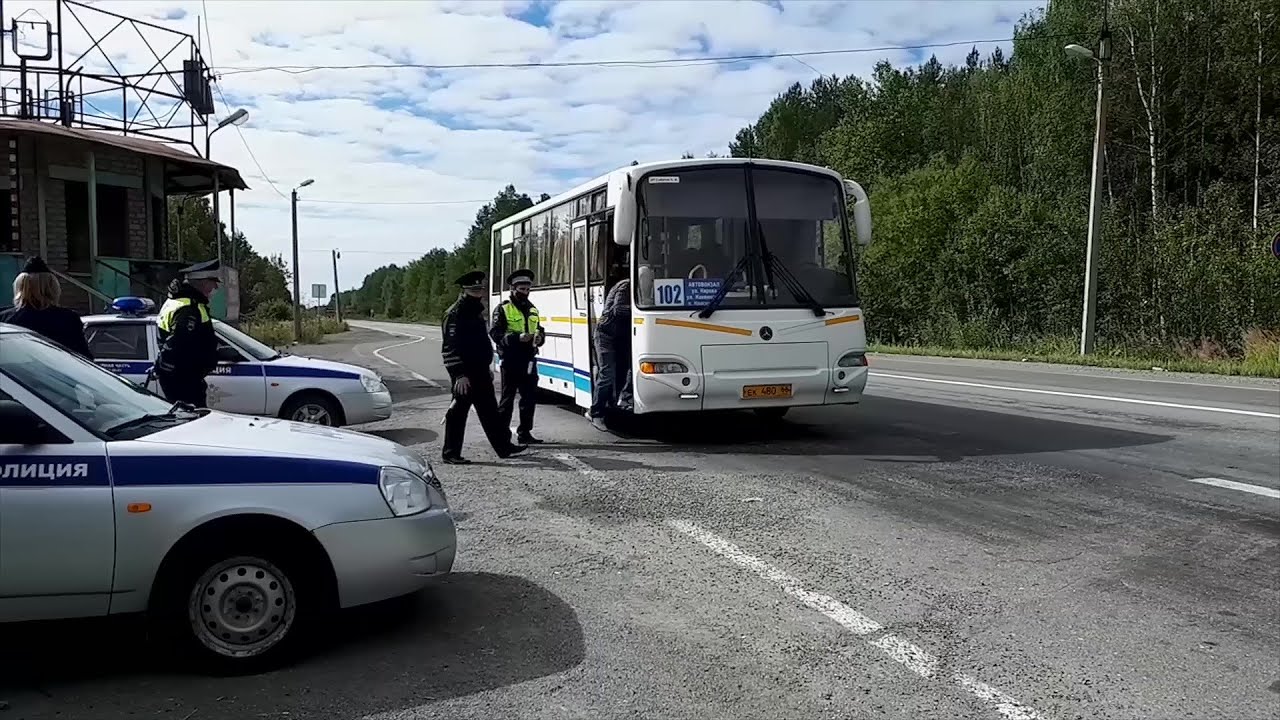 В Серове выявлено более 20 нарушений со стороны водителей автобусов