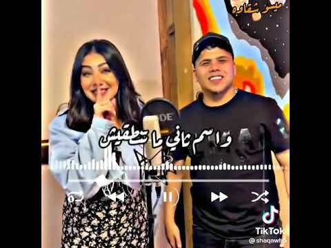 حالات واتس انتى جنبى مبتبنيش