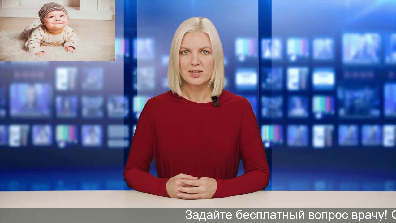 Дивигель при планировании беременности