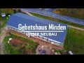 Наш новый Молитвенный Дом | Unser neues Gebetshaus Minden (Neubau)