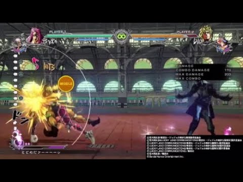 ジョジョASBR  ディアボロ コンボまとめ