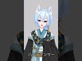 バクチダンサー歌ってみた