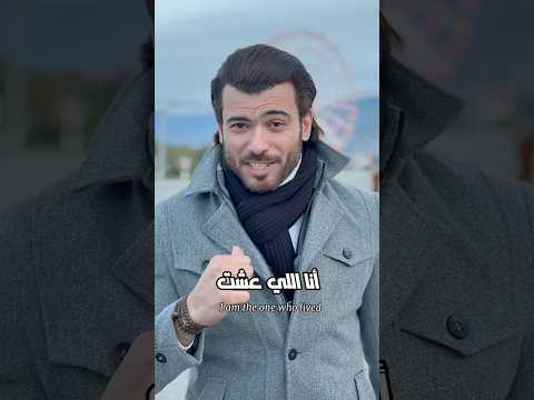 أنا اللي عشت حياتي بعفوية 