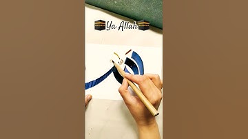 Easy Makkah at sunset mini painting idea for beginners #art #shorts