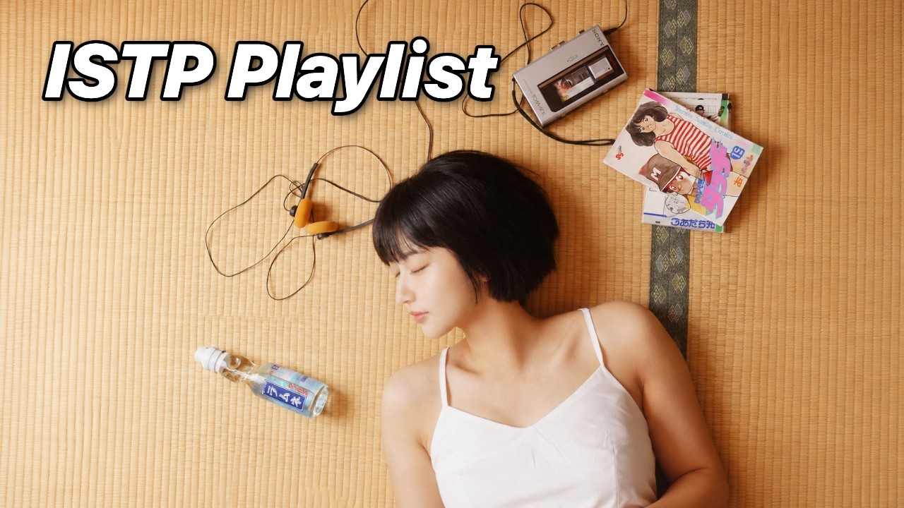 PlaylistㅣISTP Art Tract 모음 📀🎧