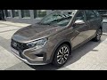 Labur Motors Продажа Lada (ВАЗ) Vesta Cross I · Рестайлинг, 2024 г. XTAGFK110S0937243