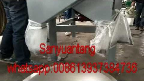 linear vibrating screen for sieving  Cocoa beans video