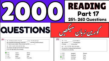 2000 EPS TOPIK Questions Reading Book Part-17 | Learn Korean In Urdu & Hindi | Korean Master