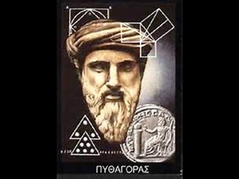 ბის, აქტრისა, ბის!