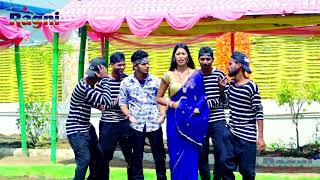 Tani Hamro Ori Taka Na Piya Chuata Pasena Bena Haka Na