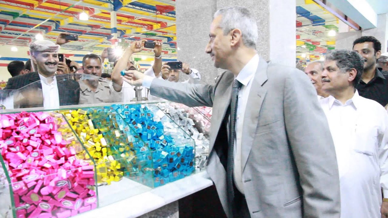 pot2 زيارة محافظ تعز شوقي هائل في حفل افتتاح هايبر المستهلك تعز