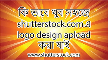 How to File Ready & Properly Upload Vector Template for Shutterstock