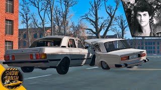 :     - BeamNG Drive