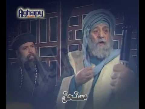 أكسيوس ابراهيم الجوهري