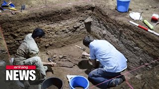 Ancient human skeleton reveals what could be oldest known surgical amputation