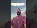 لما انزل صاحبى معايا الشغل واقوله لو احتجت حاجه رن عليا اكسبلور