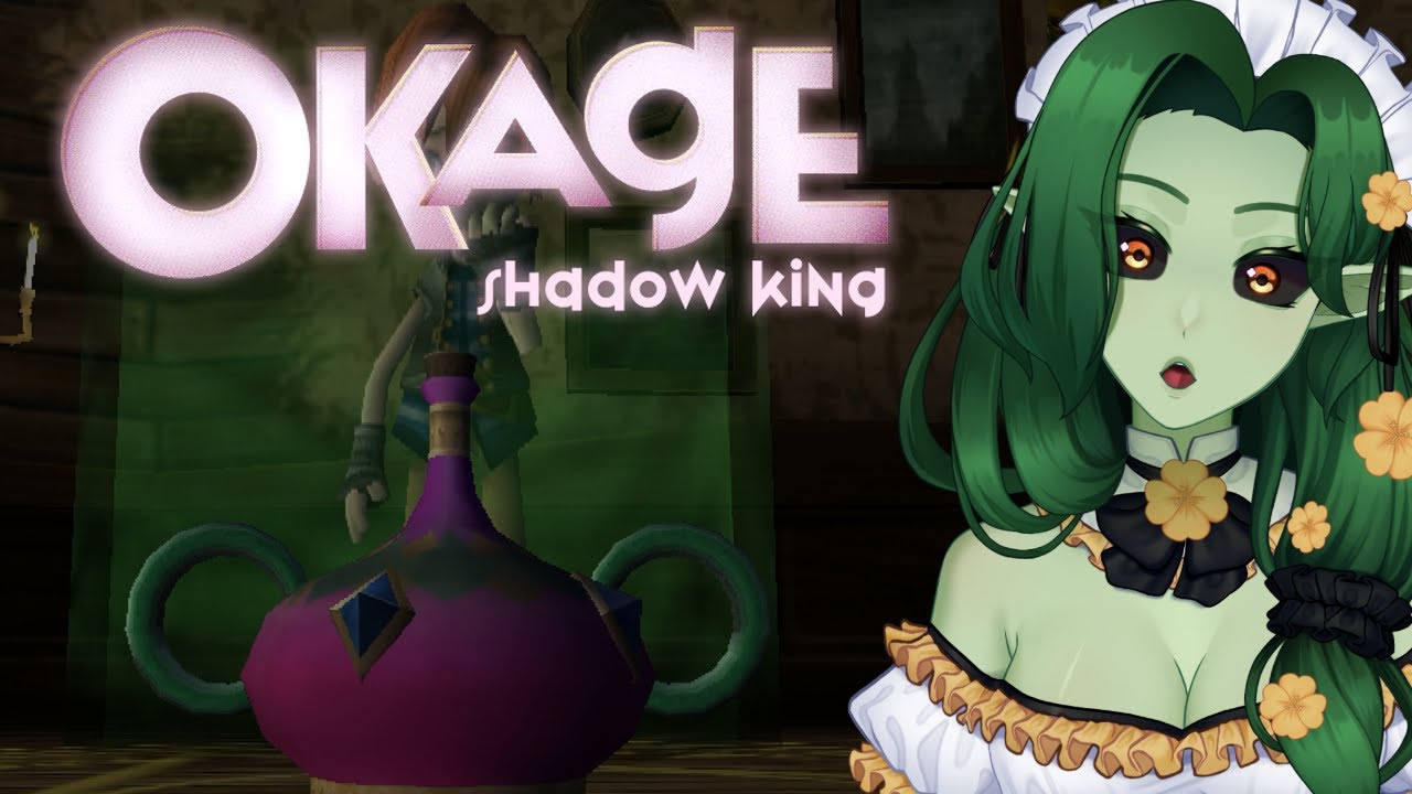 Okage: Shadow King (Part 1/9)