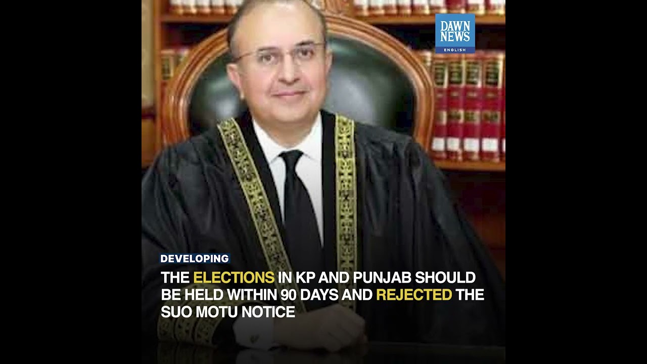 KP, Punjab Elections: Two Supreme Court Judges Reject Suo Motu Notice ...