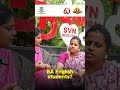 ✨ Unlock Your Future with BA English | NMS SVN College (Autonomous), Madurai