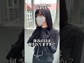 モテギさん part8 #コンカフェ #内勤#運営の裏側