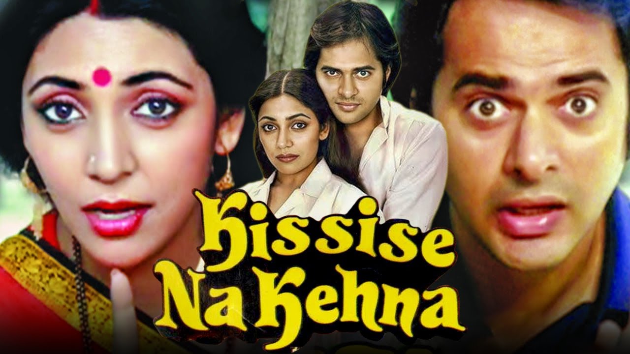 Kissi Se Na Kehna Full Hindi Movie | Farooq Sheikh, Deepti Naval, Utpal Dutt