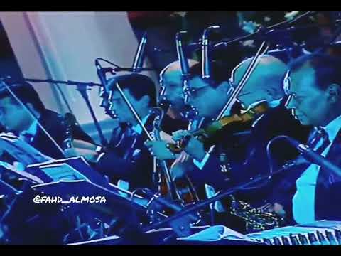 أسطورة الكمان الحاج سعد محمد حسن