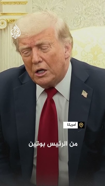 :         
 - نشر قبل 13 دقيقة