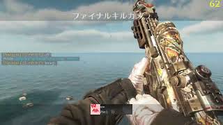 sick lil select fire nac